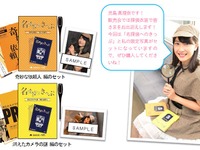 女性アイドルが謎解き切符を販売…南海が「名探偵へのきっぷ」特別販売会　9月23日 画像