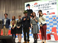 くるまマイスター検定、Twitterで応募宣言しよう 画像