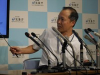 メキシコ・チアパス州沖の地震 日本で津波注意報が出るなら9日深夜2時頃 画像