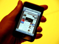 iPod touch でインターネットが見られる! Wi-FiとSafari搭載 画像