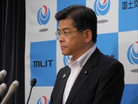 観光庁、新たな財源確保の検討会を開催...次世代の観光立国実現のため   9月15日 画像