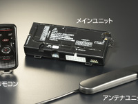 コムテック、スズキ プッシュスタート車用エンジンスターターを発売…スペアキー不要 画像