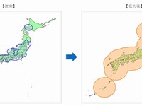VICS WIDE、大雨エリア情報の提供対象地域を全国に拡大 画像