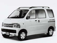 EV共同利用実験有料化で実現間近? 画像