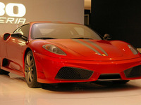 【フランクフルトモーターショー07】フェラーリ F430 スクーデリア、シューマッハが発表 画像