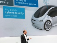 【フランクフルトモーターショー2017】車載ソフトの自動更新、数年以内に全新車に導入へ…ボッシュ 画像