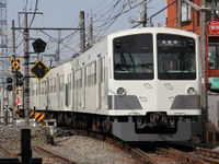 西武鉄道の多摩川線が開業100周年…伊豆箱根鉄道とコラボ企画も 画像