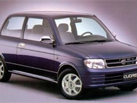 「欧州輸出4割削減」の日経報道にダイハツ広報部の反応は… 画像