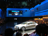 【フランクフルトモーターショー07】メルセデスベンツ F700 ツーリングセダン 画像