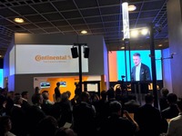 【フランクフルトモーターショー2017】コンチネンタル、2025年の運転席発表…自動運転に対応 画像