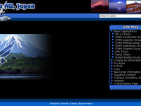 【同時多発テロ】横田基地の警備強化通達の全容 画像