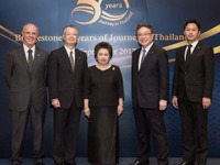 ブリヂストングループ、タイ事業50周年記念式典を開催 画像