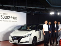 【日産 リーフ 新型】西川社長「決意新たに万全の品質でお届けしたい」…オフライン式 画像