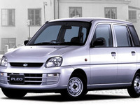 ホンダに続きスバルもCVTベルト自社生産か 画像