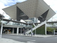 【東京モーターショー2017】スポンサー4社決定、今回もTカードで入場できるサービス提供 画像