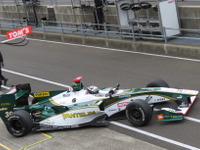 【スーパーフォーミュラ 第6戦】シリーズ大詰め“ラスト前”の東北SUGO戦はじまる…初日トップはロッテラー 画像