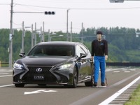 【レクサス LS 新型】車線変更に操舵回避も…自動運転に“つながる”先進技術を試した 画像