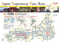全国の高速道路乗り放題パス、訪日外国人向けに...エリア拡大した Japan Expressway Pass 画像