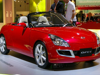 【フランクフルトモーターショー07】ダイハツ OFC-1…こんどこそ市販？ 画像