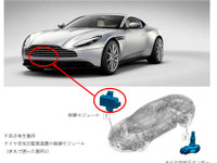 【リコール】アストンマーチン DB11、タイヤ空気圧監視装置に不具合 画像