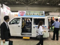 【福祉機器展2017】送迎する人も送迎される人も快適に…東和モータースのリフトバス『送快』シリーズ 画像