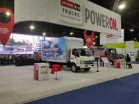 日野、米国に新工場建設へ…現地生産を強化 画像