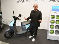 【gogoro】ルークCEO「スマホに車輪を履かせるのが、我々の考え方」…インタビュー 画像