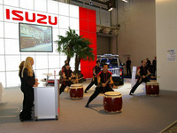 【フランクフルトモーターショー07】いすゞのパフォーマンス　和太鼓写真蔵 画像