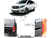 【リコール】メルセデス V220d、リアランプユニット端部の露出が保安基準に適合せず 画像