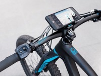 ボッシュ、独スタートアップを買収…電動アシスト自転車のコネクト強化 画像