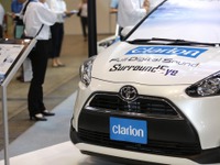 【CEATEC 2017】幅広い業種・産業が共創する「Society 5.0の未来」　今日から 画像
