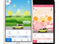 車両コンディションを自動解析・遠隔診断できるスマホアプリ---LINKDrivebyGMO を提供開始 画像