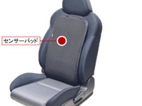 ドラレコとドライバー生体データで安全な運転を指導、東京海上日動がサービス開始 画像
