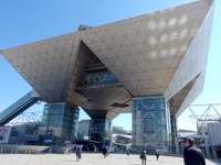 【東京モーターショー2017】国交省が車両安全対策など紹介するシンポジウムを開催へ 画像