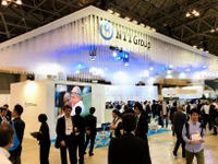 【CEATEC 2017】下着と一体化した心拍センサーで高精度に眠気を感知…NTTドコモ 画像