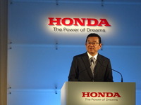 ホンダ 八郷社長「高効率のグローバル生産で大転換期に対応」…狭山の生産を寄居に集約 画像