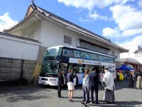 WILLER×ビジョン×京都府、中国人観光客向け国内魅力発信事業でタッグ 画像