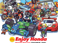 ホンダ レーシング THANKS DAY 開催 11月23日 画像