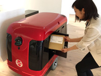 六本木ヒルズ、宅配ロボットが荷物を配達…ZMPなど実証実験スタート 10月8日より 画像