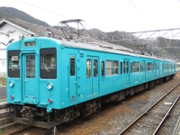 和歌山線のICカード対応、奈良県内ほぼ完了へ…JR西日本、高田-五条間に導入 画像