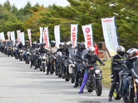 ヤマハ MTシリーズ 1300台が清里に集合…MTミーティング 画像