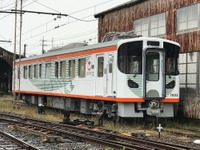 新型3両目は「棚田」イメージ…一畑電車、10月14日から運行 画像