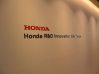 ホンダが他社エンジニアとの交流会を開催…クルマの知能化開発の実際 画像