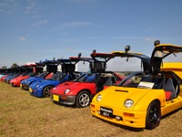 缶コーヒーを飲みながら…3年ぶり復活の旧車イベントに200台以上がエントリー 画像