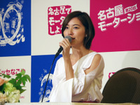 【名古屋モーターショー2017】国内最多の41ブランドが集結…松井珠理奈も応援   11月23-26日 画像