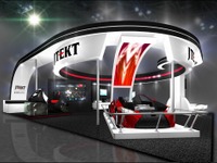 【東京モーターショー2017】ジェイテクト、自動運転対応技術をVRなどで紹介予定 画像