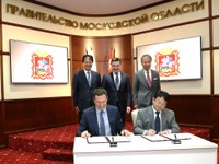 日野、ロシアに工場を建設　2019年生産開始 画像