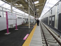 新京成電鉄の下り線高架化まで「残り10日」…鎌ヶ谷市が記念式典 画像