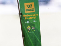 三宅島MCフェスティバル　時間切れ 画像