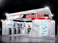 【東京モーターショー2017】富士通テン、ICT活用のモビリティソリューションなど紹介予定 画像